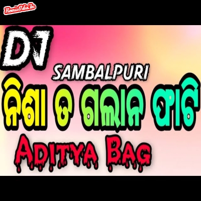 Nisha Ta Galana Fati Sambalpuri Dj Remix